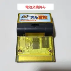 2026年最新】ぬし釣りアドベンチャーカイトの冒険の人気アイテム