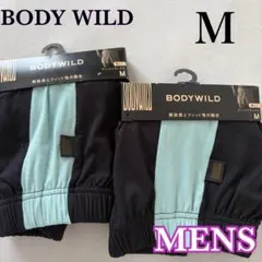 【M】2枚BODYWILD ボディワイルド フィットトランクス GUNZE