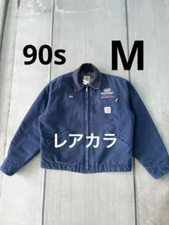 2025年最新】carHartt デトロイトジャケット mの人気アイテム - メルカリ