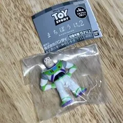 トイ・ストーリー まちぼうけ2 【バズ・ライトイヤー 】