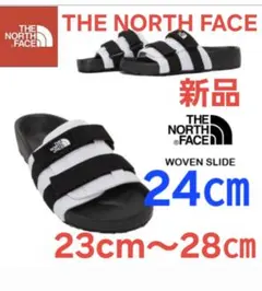 ノースフェイス　レディース　サンダル　スライド　新品　24