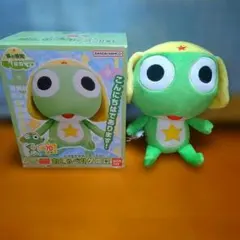 ケロロ軍曹 ぬいぐるみ お部屋を侵略であります！おしゃべりケロロ