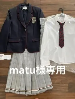 ELLE フォーマルセット (ジャケット・シャツ・スカート)160サイズ卒園入学