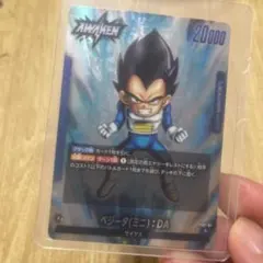 ベジータ ミニ リーダーパラレル DA フュージョンワールド - メルカリ