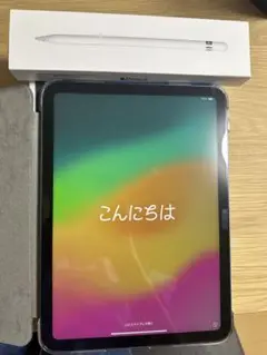 【美品‼️】iPad(第10世代) wifi 256GB Apple Pencil