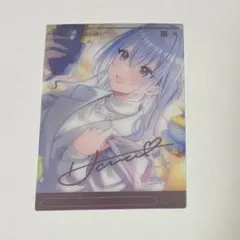 2026年最新】鈴木羽那 ヴァイスの人気アイテム - メルカリ