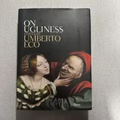 Umberto Eco 醜さについてOn Ugliness 英語版
