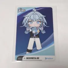 wixoss ブルアカ イベント限定 絆 コインカード 天雨アコ - メルカリ