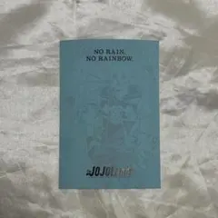 ジョジョ　JOJO ポストカーThe JOJOLands
