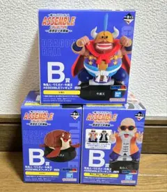 一番くじ ドラゴンボール フィギュア B賞 牛魔王・ウミガメ・亀仙人