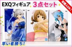 【3体セット】アイマス・SAO フィギュア（外箱折り畳み発送）