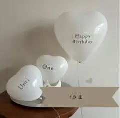 誕生日バルーン　風船　ハート　一歳誕生日　飾り付け　小物　ハーフ　100日