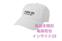 2026年最新】亀梨和也 inside キャップの人気アイテム - メルカリ
