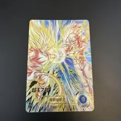 孫悟空 パラレル SDV9-020 ドラゴンボールスーパーダイバーズ - メルカリ