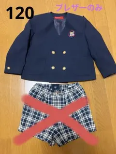 みどりが丘制服幼稚園　ロベルタ 取手市／【保育コンシェルジュが施設紹介】認定こども園みどりが丘幼稚園