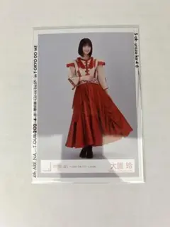 大園玲　櫻坂46 卒コン　ヒキ