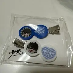 Item thumbnail for item 394aa963-81d3-4e73-a644-4e7384351a41