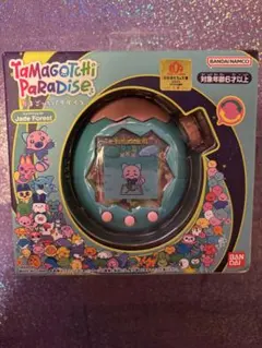 Tamagotchi Paradise Jade Forest 開封済