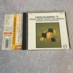 ゲッツ/ジルベルト#2[+5]