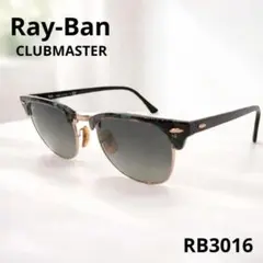 Ray-Ban レイバン サングラス RB3016 迷彩 クラブマスター