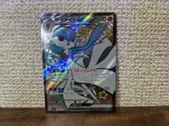 ポケモンカード　シャイニートレジャー　サーナイトex SSR