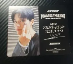 ATEEZ WOOYOUNG TOWER RECORDS CAFE ウヨン 後期