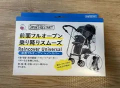 Item thumbnail for item 7c24d552-8588-4030-82d6-f51456cd9c1f