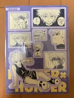 ハンターハンター キルア 能力判定シート クリカ レア 1999 当時の物