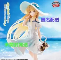 椎名真昼 ワンピースver. フィギュアのサムネイル