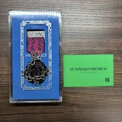 2026年最新】ずっと真夜中でいいのに 勲章 2021の人気アイテム - メルカリ