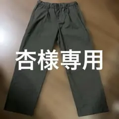 ナノユニバース　オリーブ スラックス パンツのサムネイル