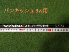 Item thumbnail for item a8ced165-a8c6-4ab1-9292-0a3c83e606ae