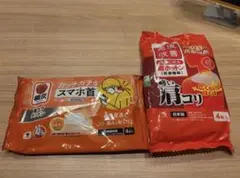 首ラクホットン・肩ホットンのサムネイル