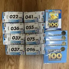 ポケモンカード スタートデッキ100 8セット＋コロちゃお