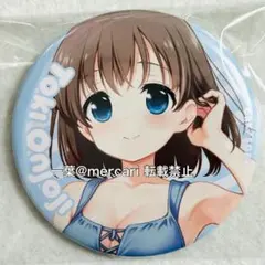 Item thumbnail for item a678fa7b-4559-4f80-8edc-3775765e5a73