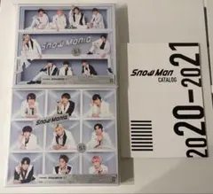 Snow Mania S1 初回盤A・Bセット(特典カタログ付き)