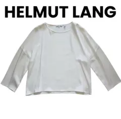 極美品HELMUT LANG ヘルムートラング　白　長袖カットソー　Sのサムネイル