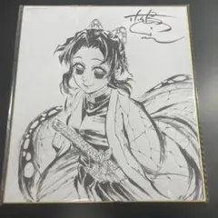 Item thumbnail for item 073c82a2-b1e9-4b0e-a40c-fe447af790a8