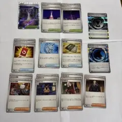 ニンジャスピナー　プリズムタワーSR エネルギー　グッズ　サポート　まとめ売り