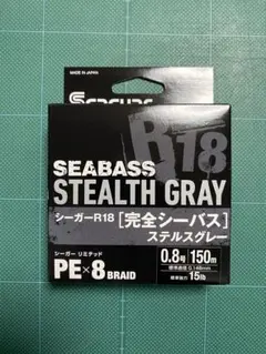 ぺき様 リクエスト 2点 まとめ商品