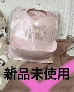 ハローキティーお食事エプロン