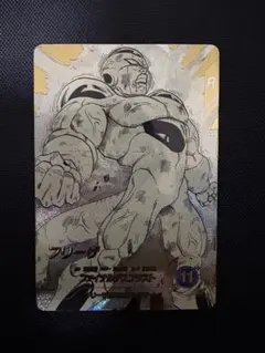 2026年最新】カードダス フリーザの人気アイテム - メルカリ