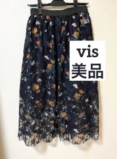 Item thumbnail for item 27a0841a-49e5-4633-9e0a-4aff11f3bb90