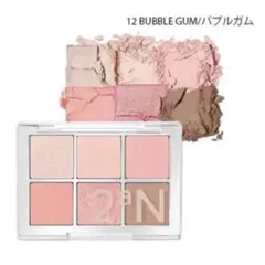 2aN ベターミーアイパレット 12バブルガム