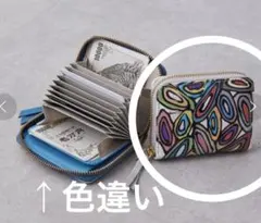 2025年最新】冨永ボンドの人気アイテム - メルカリ