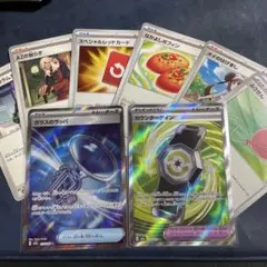 ロケット団のラムダ　AZ スペシャルレッドカード　他　sr