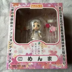 神風怪盗ジャンヌ　日下部まろん　種村有菜　ねんどろいど 新品未開封】 ねんどろいど 神風怪盗ジャンヌ 種村有菜 日下部まろん