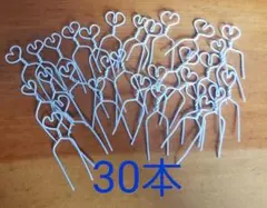 なおさん様 リクエスト 2点 まとめ商品