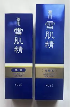 晴活堂 深海鮫 深海鮫肝油加工食品 180粒(30日分)×2箱 - メルカリ