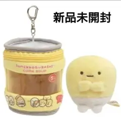 コーンスープ缶 おでかけすみっコプレミアム しろくまのほかほかコーンスープテーマ